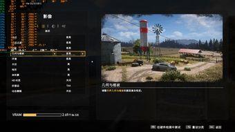 枪神8性能爆料视频,视频爆料揭示游戏极致体验  第2张